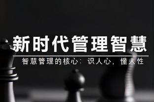 一冷一热！姜宇星半场8中6拿下13分&姜伟泽7中1拿3分8助